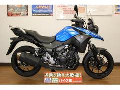 スズキ　Ｖ−ストローム２５０／ノーマル車両／ヘルメットホルダー装備／純正シガーソケット付き／スペアキー付き／