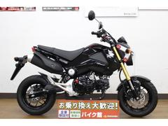 ホンダ　グロム／ＪＣ６１型／マルチバー／ノーマル車両／スペアキー付き／