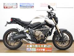 ホンダ　ＣＢ６５０Ｒ／ＥＴＣ車載器／ＳＳＢエンジンガード／モリワキフェンダーレス／タイヤ残たっぷり／スペアキー＆取扱説明書付き／