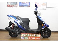 スズキ　ＧＳＲ１２５ＮＥＸ／バッテリー新品／１オーナー車両／ノーマル車／