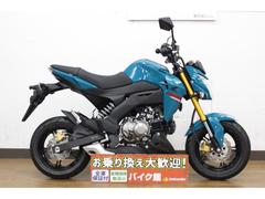 カワサキ　Ｚ１２５ＰＲＯ／ノーマル車両／スペアキー付き／取扱説明書付き／