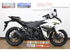 ヤマハ　ＹＺＦ−Ｒ３／ＥＴＣ２．０車載器付き／ＵＳＢ電源付き／ＯＶＥＲ製バックステップ／ストライカー製バックステップ／ヘルメットホルダー付