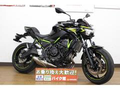 カワサキ　Ｚ６５０／ＥＴＣ車載器付き／ＵＳＢ電源／ローダウンカスタム／エンジンガード／スペアキー付き／