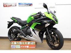 カワサキ　Ｎｉｎｊａ　４００／ＥＴＣ車載器／エンジンスライダー／ＯＶＥＲ製カスタムハンドル／取扱説明書付き／パーツリスト付き／スペアキー付／