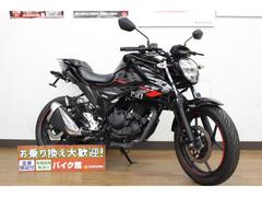 スズキ　ＧＩＸＸＥＲ　１５０／２０２１年モデル／フェンダーレス／カスタムレバー／