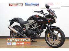 ホンダ　ＶＴＲ２５０Ｆ／２０１５年モデル／ＵＳＢ電源付き／ノーマル車両／