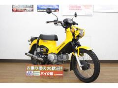 ホンダ　クロスカブ１１０