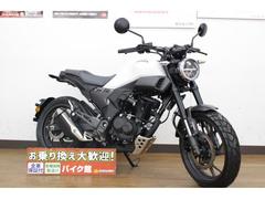 ホンダ　ＣＢＦ１９０ＴＲ／ＳＴＤモデル／バイク館２４ヶ月保証付／在庫限り／