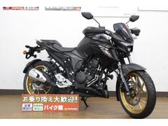 ヤマハ　ＦＺＳ２５／国内未発売モデル／２０２２年モデル／バイク館２４ヶ月保証付／在庫限り／