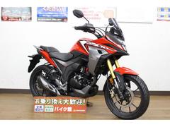 ホンダ　ＣＢ２００Ｘ／国内未発売モデル／２０２３年モデル／在庫車限り／