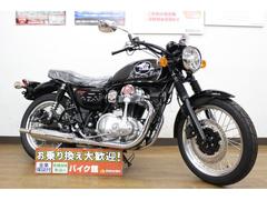 カワサキ　メグロＫ３／未登録＆未使用車両／ＥＴＣ車載器付き／グリップヒーター／取り扱い説明書付き／スペアキー付き／