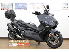 ヤマハ　ＴＭＡＸ５６０　ＴＥＣＨ　ＭＡＸ／ＥＴＣ車載器付き／純正ＯＰＵＳＢ電源＆マルチバー付き／純正ＯＰリヤボックス／グリップヒーター／