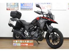 スズキ　Ｖ−ストローム２５０／純正ＯＰ３点パニア付き／ＥＴＣ車載器付き／純正シガーソケット／ナックルガード／マルチバー／ハイスクリーン／