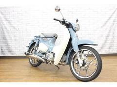 ホンダ　スーパーカブＣ１２５キー２本　ノーマル車