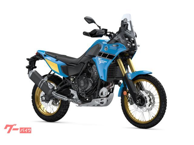 テネレ７００　２０２５モデル　ライトブルー　マットグレー