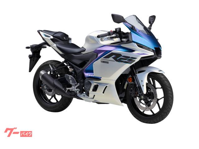 ＹＺＦ−Ｒ２５　２０２５　マットパールホワイト
