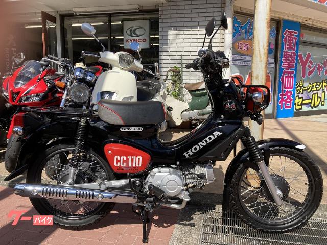 車両情報 ホンダ クロスカブ110 Es Bike 中古バイク 新車バイク探しはバイクブロス