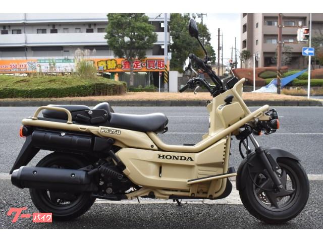 ｐｓ２５０ ホンダ 神奈川県のバイク一覧 新車 中古バイクなら グーバイク