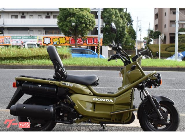 ｐｓ２５０ ホンダ のバイクを探すなら グーバイク