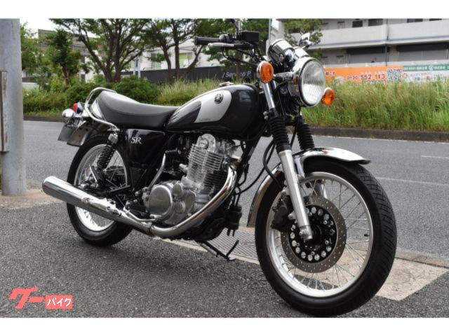 車両情報:ヤマハ SR400 | エムズガレリ | 中古バイク・新車バイク探し