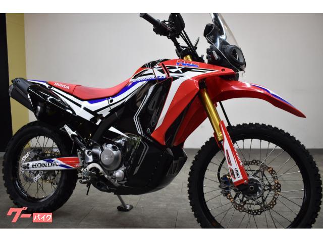 ＣＲＦ２５０ラリー　タイプＬＤ　　前後タイヤ新品