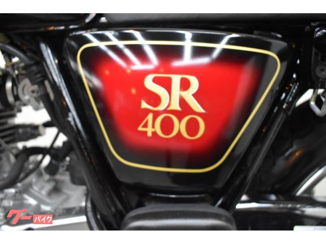 ヤマハ SR400 ETC ワイズギアサンバースト外装セット ヤマハ SR400 ETC ワイズギアサンバースト外装セット