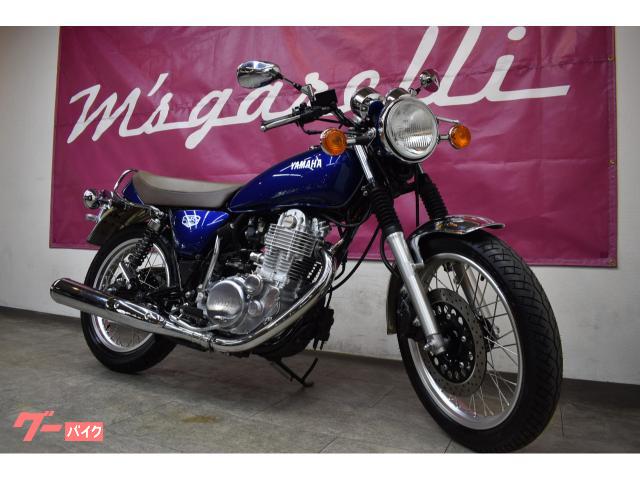 ＳＲ４００　ファイナルエデイション