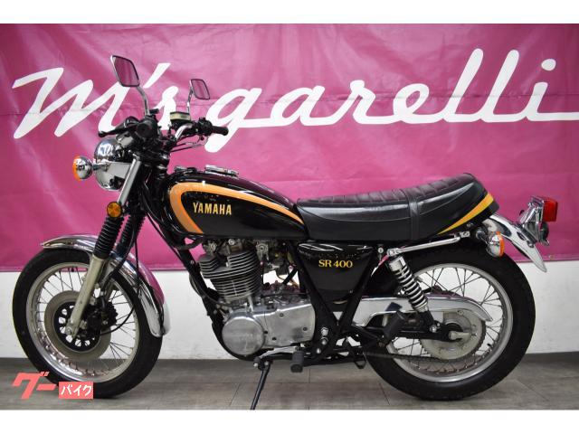 ヤマハ SR400 1978年モデル｜エムズガレリ｜新車・中古