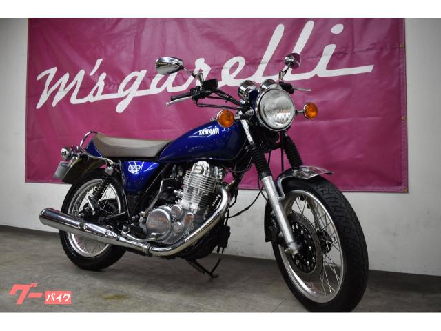 ＳＲ４００　ファイナルエデイション