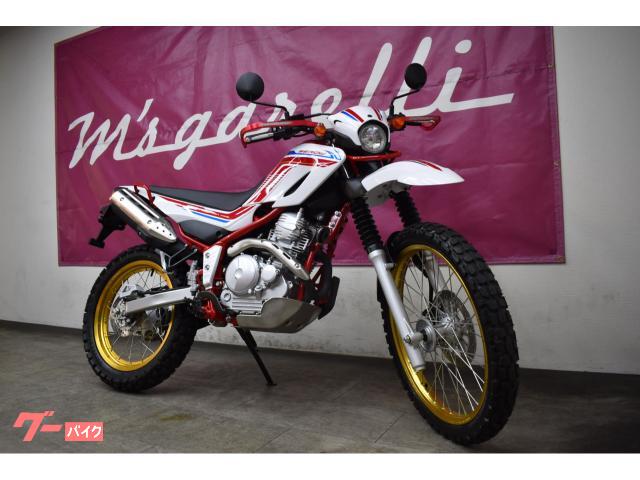セロー２５０　ファイナルエデイション　ハンドガード