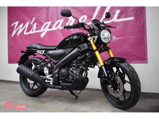 ＸＳＲ１５５　ローダウン