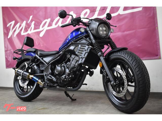 レブル２５０　Ｓエディション　　ＥＴＣ　パフォーマンスダンパー　サイドバッグ