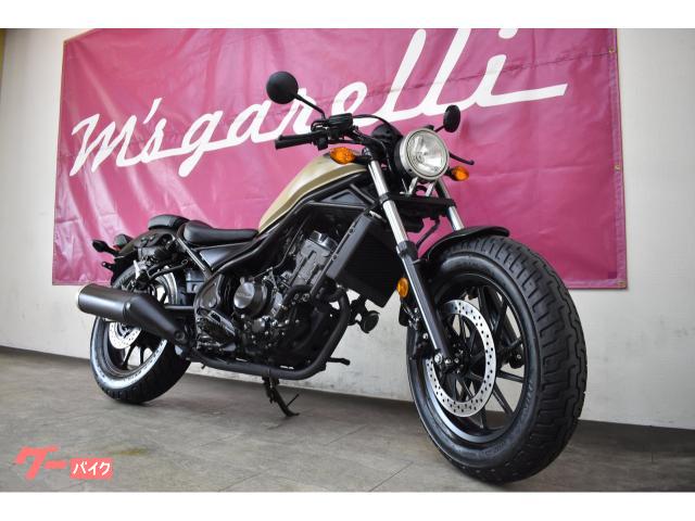 レブル２５０　ＥＴＣ　ＡＢＳ