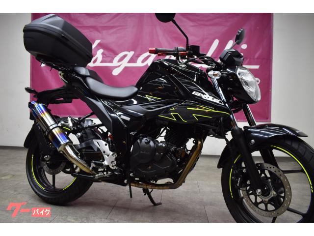 ＧＩＸＸＥＲ　１５０　ビームス　リアボックス