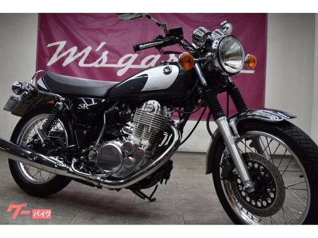 ＳＲ４００　ファイナルエディション