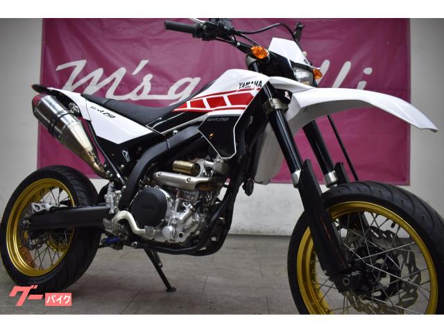 ヤマハ WR250X 最終モデル タダオ ヨシムラ｜エムズガレリ｜新車
