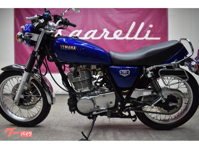 ヤマハ SR400 ファイナルエディション ペイトンプレイス