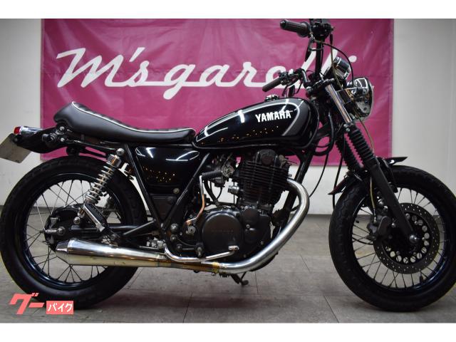 ヤマハ SR400 YSPブラックスペシャル カスタム｜エムズガレリ