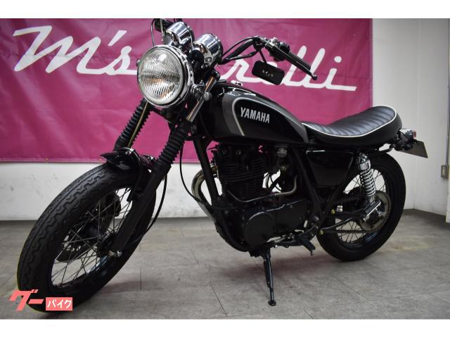 ヤマハ SR400 YSPブラックスペシャル カスタム｜エムズガレリ