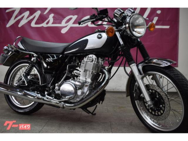 ＳＲ４００ファイナルエディション