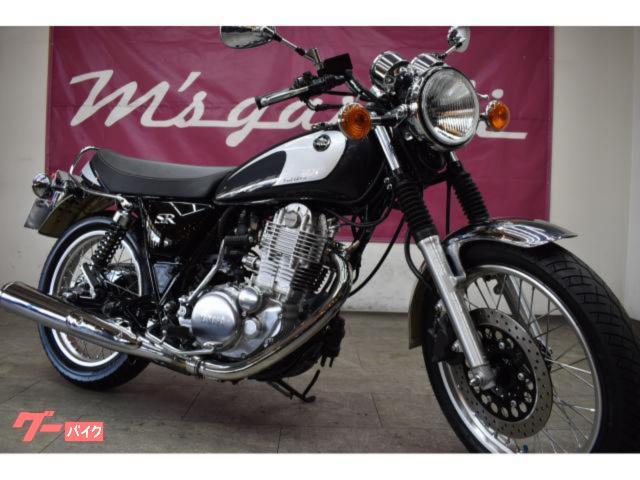 ＳＲ４００ファイナルエディション