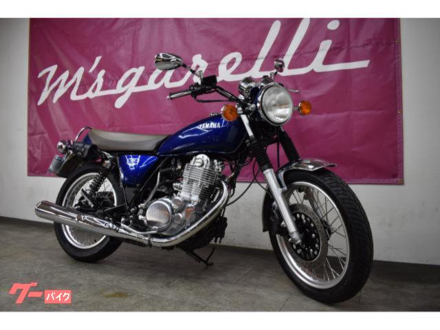 ＳＲ４００ファイナルエディション　ＥＴＣ　アップハンドル