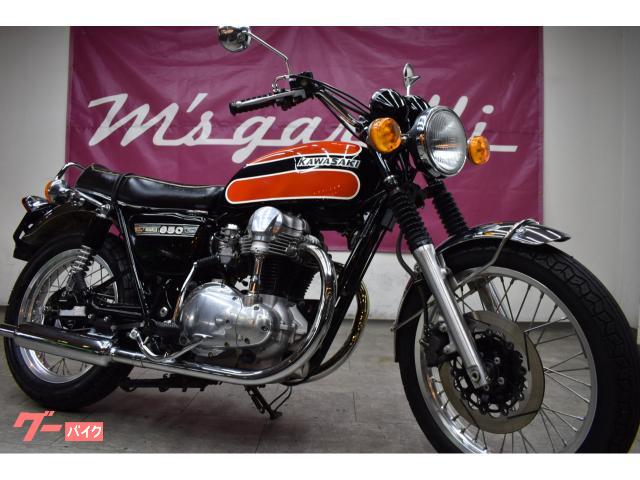 Ｗ６５０　Ｗ１ＳＡカラー