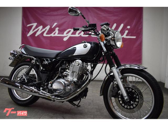 ＳＲ４００ファイナルエディション　ＥＴＣ
