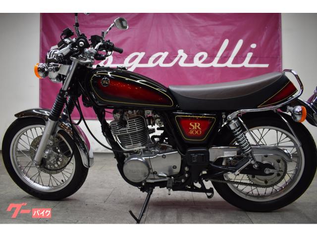 ヤマハ SR400ワイズギアサンバースト外装セット｜エムズガレリ