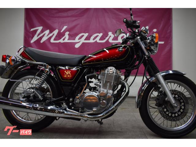 ヤマハ SR400 Fi車用 レッドサンバースト外装Set ヤマハ SR400 ワイズギアサンバースト外装セット 11819