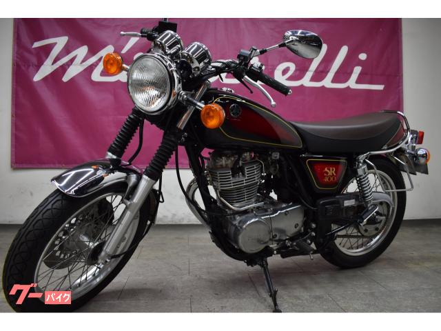 ヤマハ SR400 Fi車用 レッドサンバースト外装Set ヤマハ SR400 ワイズギアサンバースト外装セット 11819