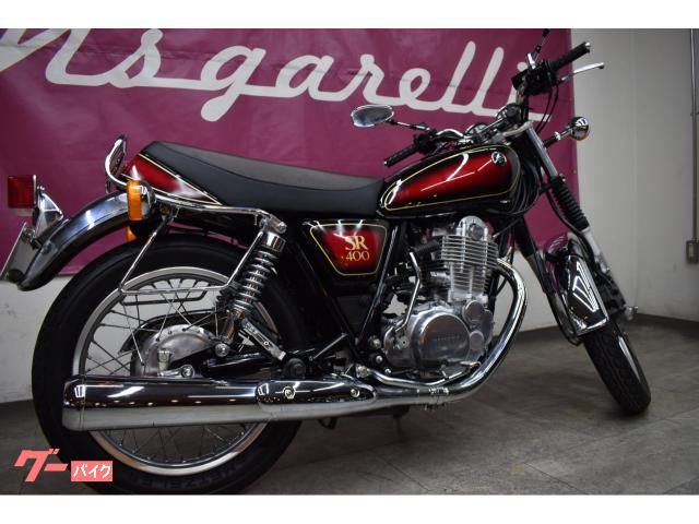 ヤマハ SR400 ワイズギアサンバースト外装セット 11819
