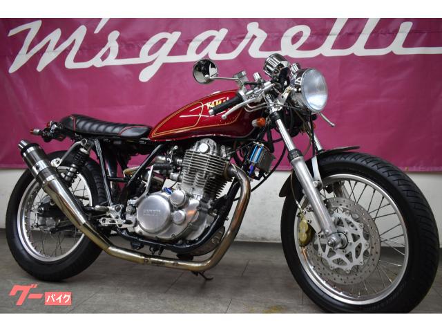 ヤマハ SR400改 フロントディスク ブレンボ AAAマフラー