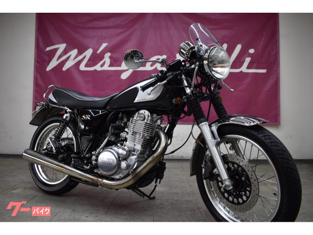 SR400 ファイナルエディション セパハンカスタム